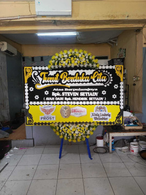 Papan Bunga Benda Baru